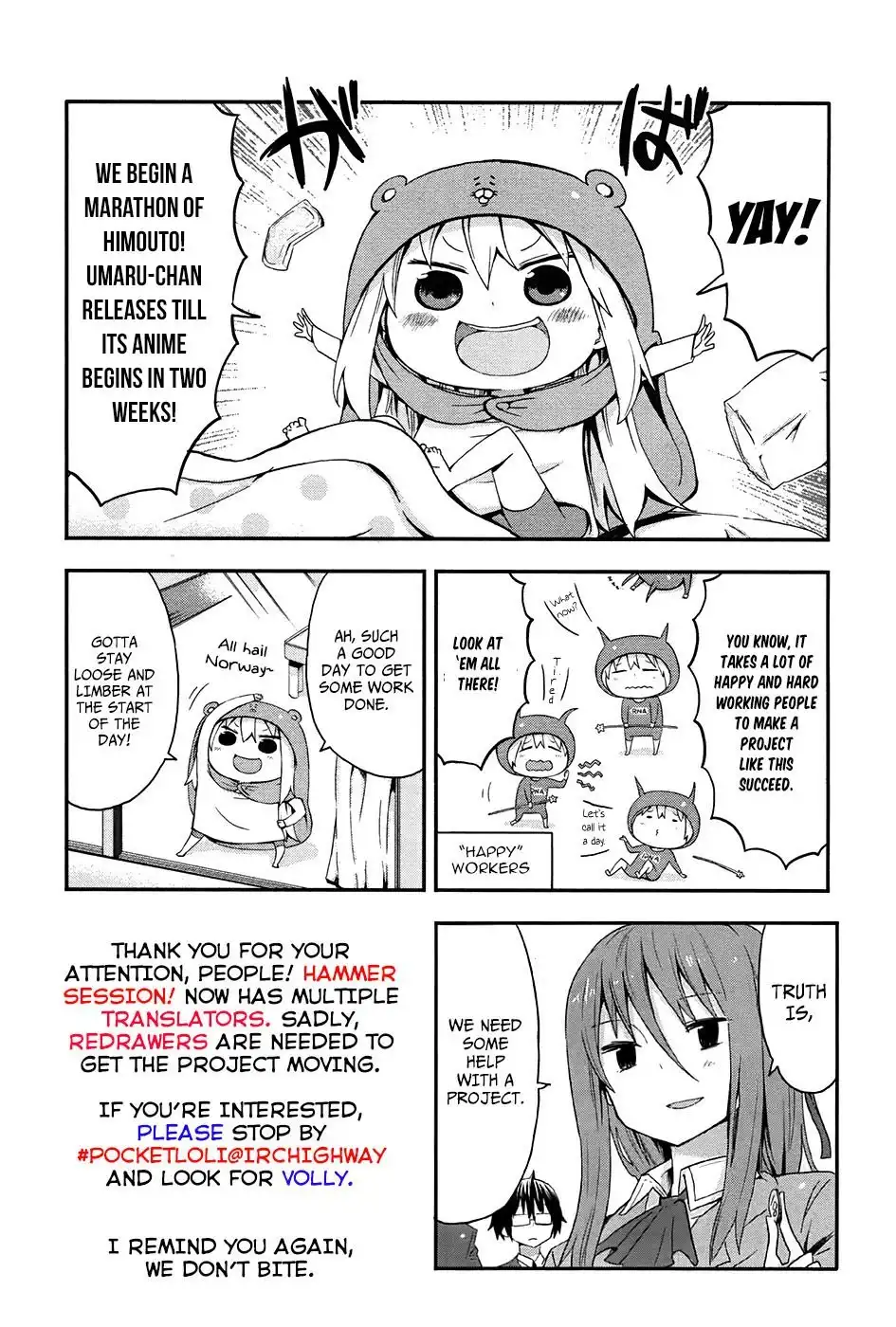 Himouto! Umaru-chan Chapter 104 1